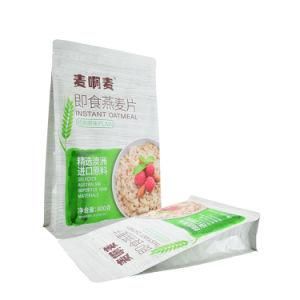 500g 1kg Food Packaging Nylon Aluminum Foil Flat Bottom Bag with Zipper for Snack Nut Mushroom Food Packaging Plastic Bag