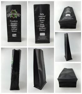 Custom Coffee Bean Packaging Bags