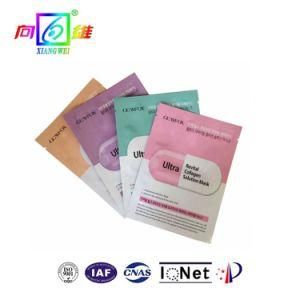 Three Side Seal Facial Mask Digital Print Packaging Bags