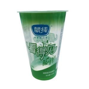 Wholesale High Quality Custom Plastic Food Containers Iml Yogurt Ice Cream Container