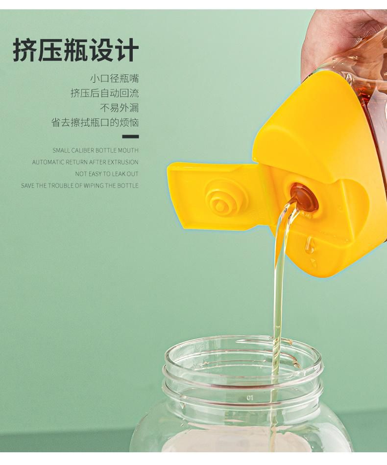 500g 16oz Plastic Squeeze Bottle for Honey and Syrup