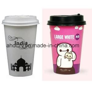 Eco-Friendly Material 6.5oz Paper Coffee Cups with Lids Wholesale