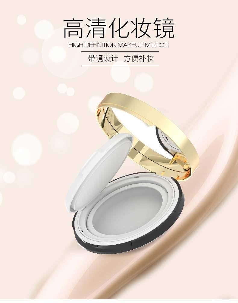 Qd25 2020 Wholesale Black Bling Cosmetic Empty Packaging Air Cushion Bb Cream Case Have Stock