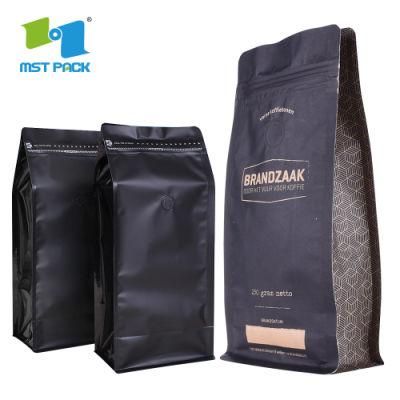 Custom Design Compostable OEM Custom Print Degassing Valve 250g and 500 Gram Reusable Biodegradable Mylar Foil Coffee Bag