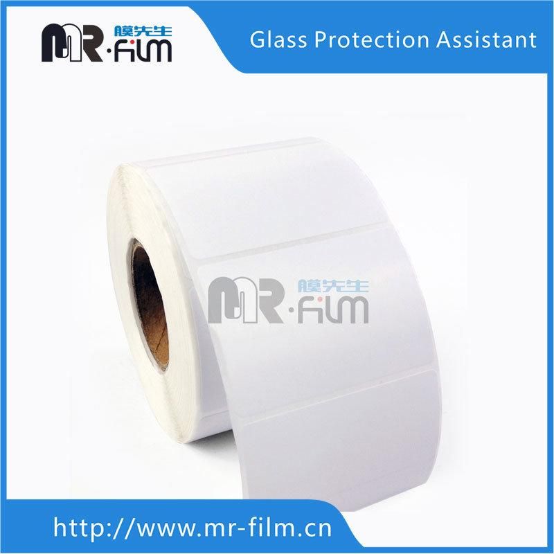 Custom Label Adhesive Stickers Roll with Printed Sticker Private Label Rolls Color Bar Code Label
