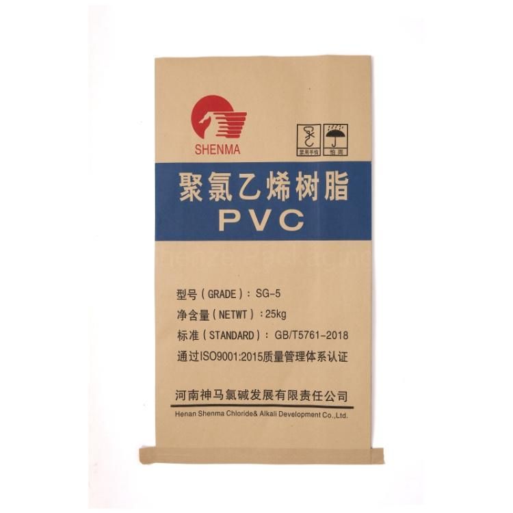 HDPE/PP Plastic Woven Laminated Color BOPP Film Coated Brown / White / Yellow Flexo Printing Kraft Paper Bag with Poly Liner Ld/Hm Inside