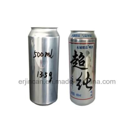 Blank Aluminum Cans 500ml for Sale