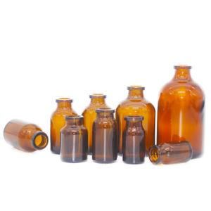 50ml 100ml Amber Moulded Injection Vials for Antibiotics Ring Finish 20mm