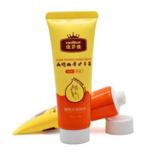 D30 Empty Yellow Hand Care Tube Skincare Face Wash Tube