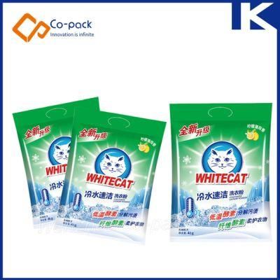 Custom Printed Washing Powder Plastic Packaging Bags Laundry Detergent Bag with Handle