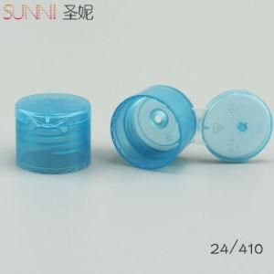 20mm 24mm 28mm Cosmetic Packaging Plastic Bottle Cap Seal Screw Cap Plastic Lids Flip Top Cap