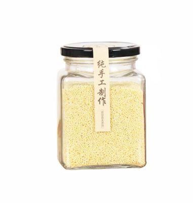 Square Empty Custom Logo Printing Glass Jar for Honey Jam Jelly Sauce with Metal Lids 80ml 100ml
