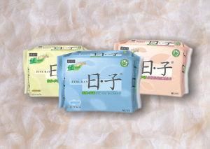 Plastic Sanitary Pad Packaging, Sanitary Towel Pouch