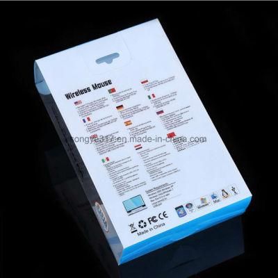 Customized Wireless Mouse Green Plastic Box