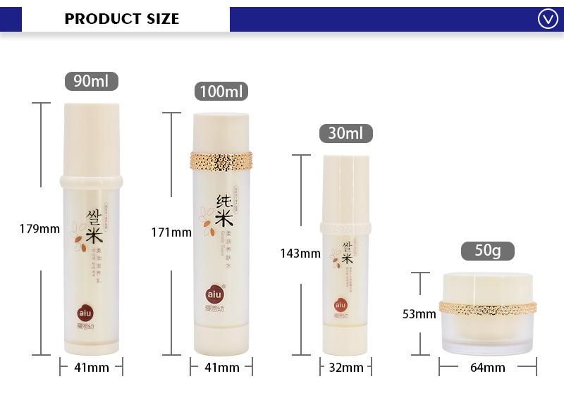 Cream-Coloured PETG Lotion Cosmetic Empty Bottles 30ml 90ml 100ml