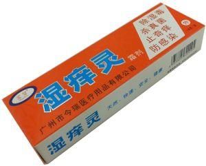 Medical Paper Packaging Boxes with Tray (J10062)