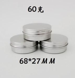 Hand Cream Jars, Solid Perfume Aluminum Jars, Solid Hand Cream Jars, Hand Cream Jars Cans