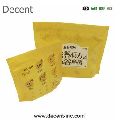 Manufacturers Provide Food Storage Bag Custom Color Plastic Bag Packaging