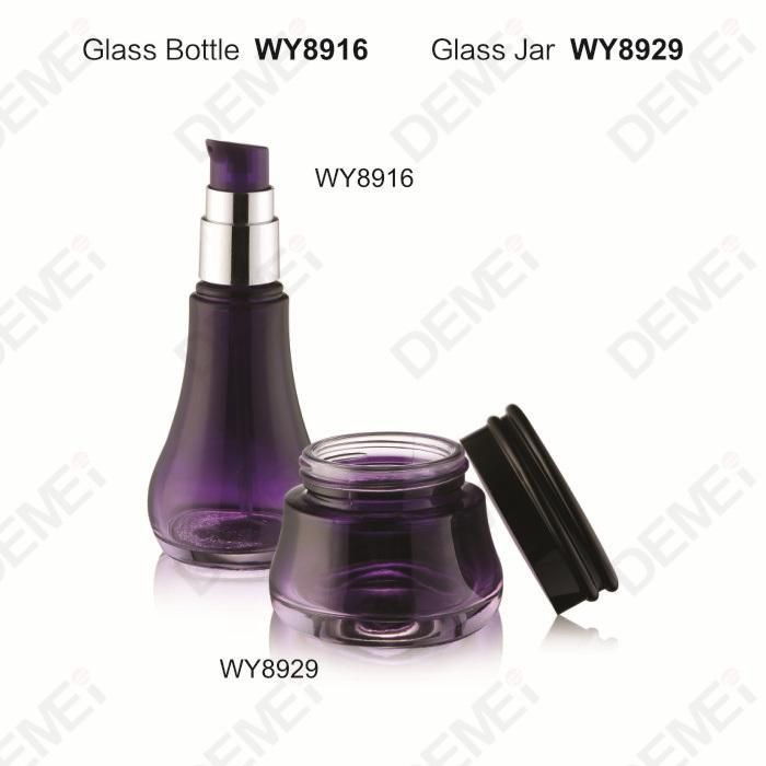 40/100/120ml 50g Cosmetic Skin Care Packaging Gradient Purple Big Round Bottom Toner Lotion Glass Bottle and Cream Jar