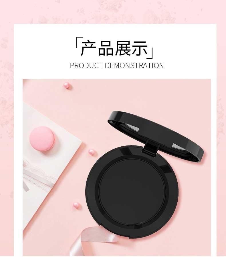 Fb05-Blush Foundation Air Cushion Bb Cream Case Have Stock