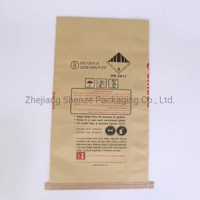 Kraft Paper PP Woven BOPP Coated Sack Factory