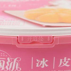 Customized Printed Iml High Quality PP Packaging Container with Lid for Cake