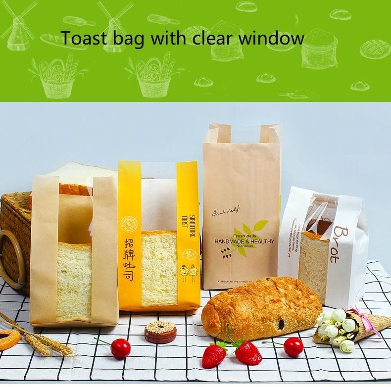 Caterpillar Bag/Bread Bag/Baking Bag/Bakery Bag/Toast Bag/ Paper Bag