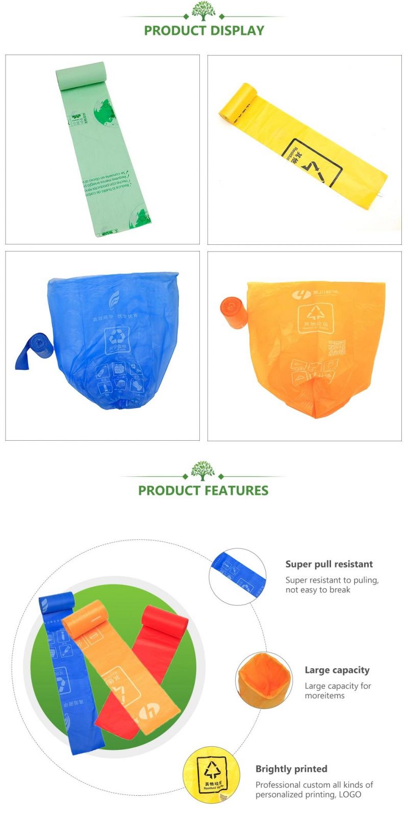 100% Biodegradable Compostable Plastic Custom Color Printed Garbage Bags on a Roll Manufactuter