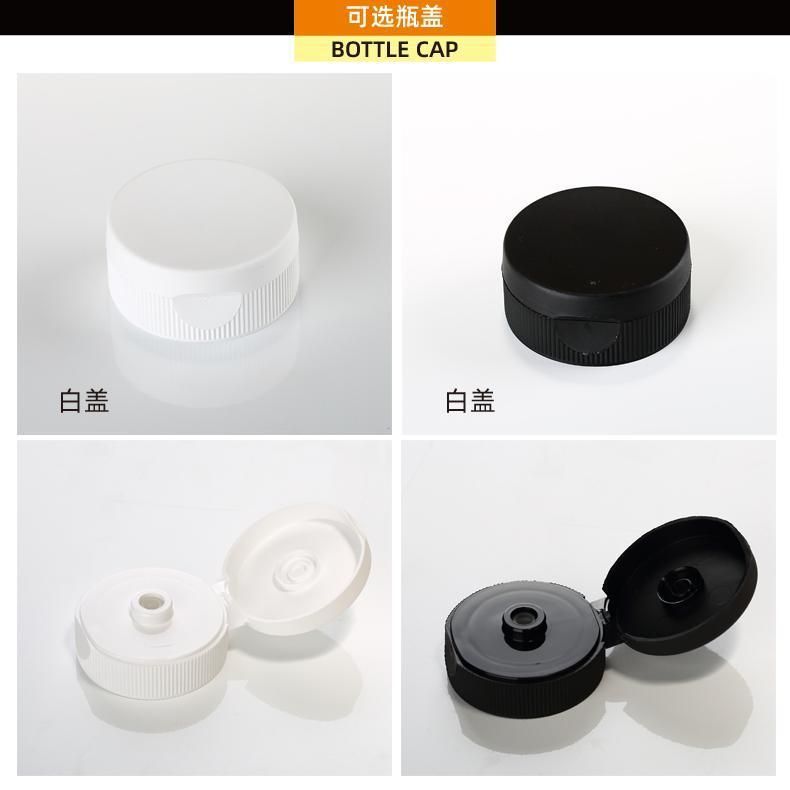 450ml Pet Plastic Squeeze Bottle with Silicone Valve Cap