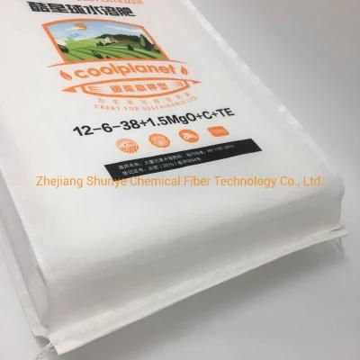 Laminated 10kg Flour Feed Rice Packaging Fertilizer Woven Polypropylene Bag