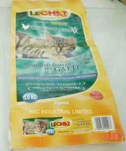 Flat Bottom Bag for 1.5kg Cat Foods