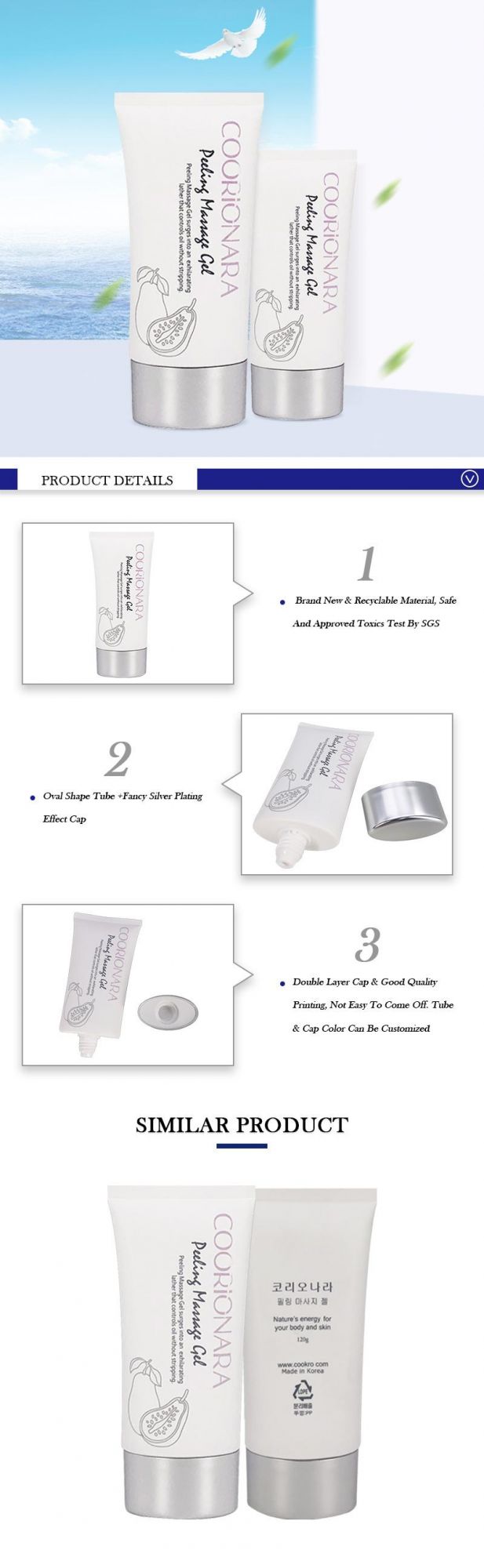 100ml 50ml Custom Plastic Packaging Sofe Squeeze Hand/Face Cream Tube