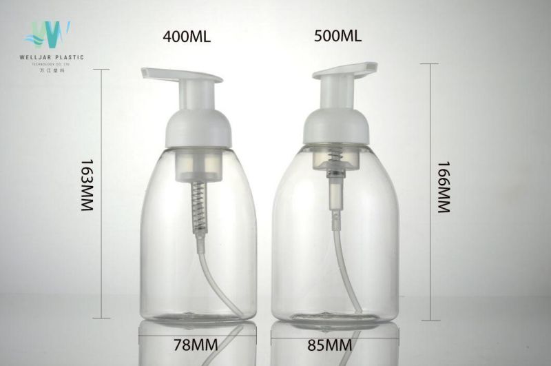 400ml Cosmetic Round Foam Pump Bottle with Pump Sprayer