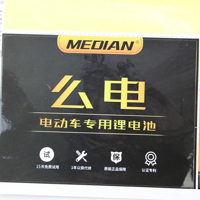 Custom Adhesive Waterproof Packaging Label Personal Printed Logo Stickers