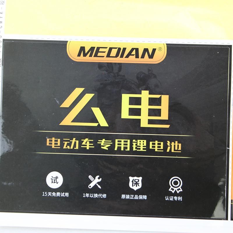 Custom Adhesive Waterproof Packaging Label Personal Printed Logo Stickers