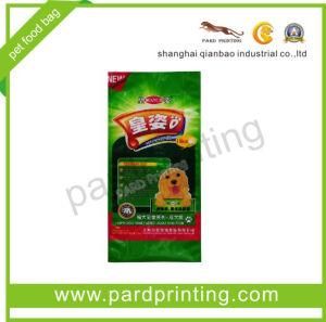 PE Pet Food Packaging Bag (QBP-1401)