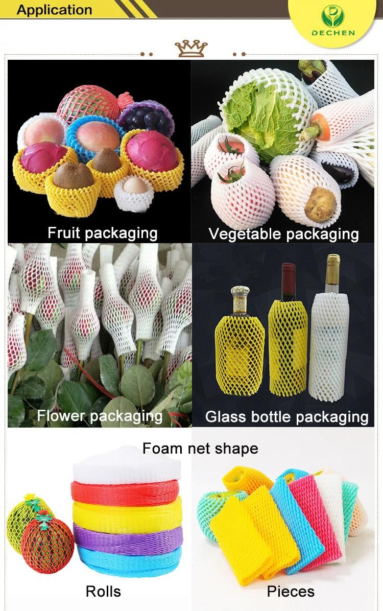 EPE Tube Fruit Packaging Factory Foam Net Sleeve Cover