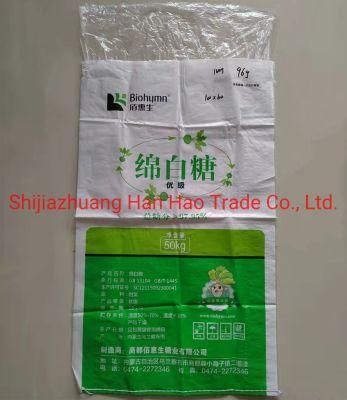 PP Rice Packaging Bag Rice Flour Packaging Sack White Color Good Quality Customized Print PP Woven Bag