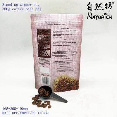 Laminated Aluminum Foil Stand up Zipper Coffee Pouch Mylar Packing Bag