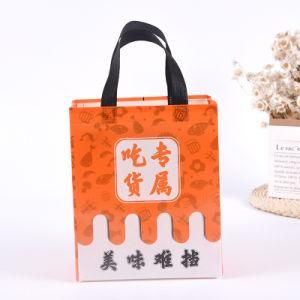 Customized New Design PP Nonwoven Bag Laminated Non Woven Colorful Bags