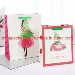 New Creative Paper Packaging Bag Fashion Gift Bag Wedding Candy Hand Gift Bags for Kids Bag for Doll and Toy