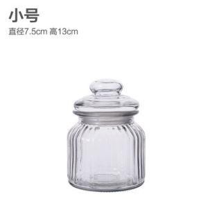 Food Grade 230ml 650ml 950ml 1350ml Empty Round Glass Container Candy Bean Tea Storage Jars with Easy Open Lid