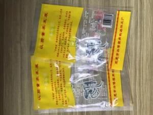 Custom Printed Compound Aluminum Foil Plastic Three Side Seal Food Grade Snacks Packaging Bags