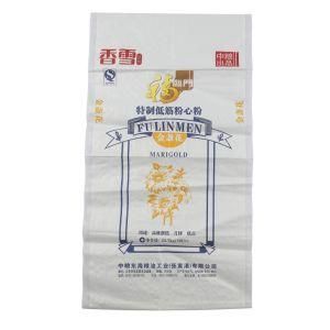High Quality Custom Laminated BOPP Plastic PP Woven Rice Bag 25kg
