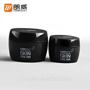 50g PP Material Black Color Plastic Cosmetic Cream Jar