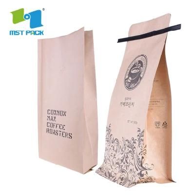 Kraft Pouch Printed Flat Bottom Coffee Tea Plastic Bag