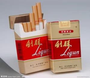 Packaging Products, , Paper Printing Cigarette Box