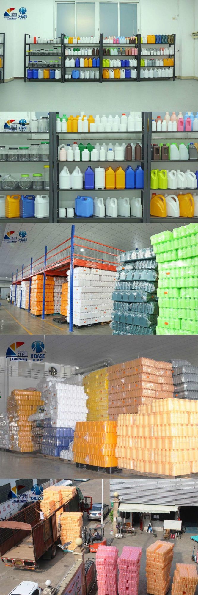 Factory Wholesale Capacity of One Liter Plastic Bottle Oil Bottle/Agricultural Bottle/PE Plastic Bottle