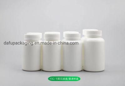 Plastic Products HDPE Health Plastic Vitamin Capsule Bottle with Cap