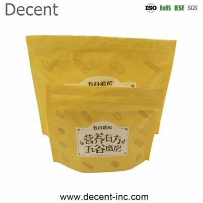 Accept Custom Printed Resealable Plastic Food Packaging Bag Lock Seal Bag Doypack